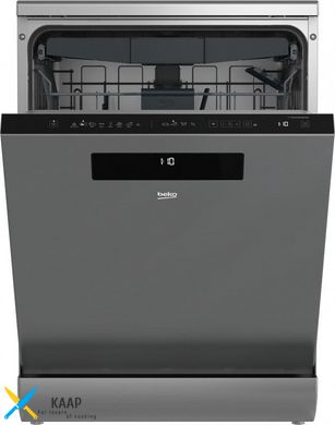 Отдельно устанавливаемая посудомоечная машина DEN48521XAD - 60 см./15 компл./8 программ/А++/нерж. сталь Beko