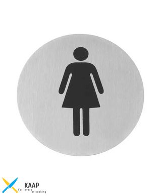 Табличка інформаційна самоклеюча "Для жінки" Ø7.5 см,Hendi