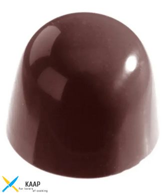 Форма для шоколада "Сфера" 29x21 мм
