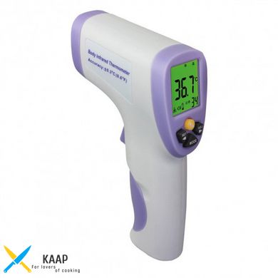 Бесконтактный инфракрасный термометр Xintest HT-820D