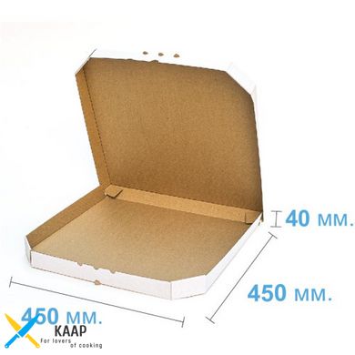 Коробка для піци 450х450х40 мм, біла картонна (паперова)