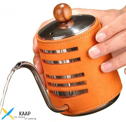 Чайник для заварювання помаранчевої кави без ручки, 350мл