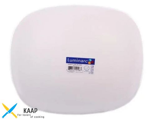 Тарілка Luminarc SWEET LINE White обідня 28х23 см (J0587)