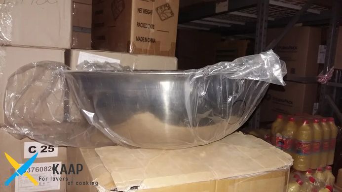 Миска кухонная большая 57х18 см., 28,4 л. нержавеющая сталь Winco