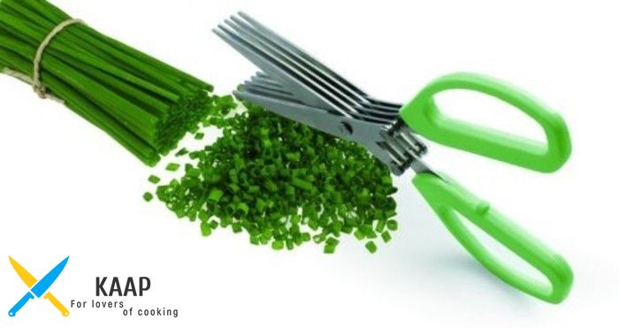 Ножиці для нарізки зелені