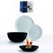Сервіз столовий Diwali Black&Granit 19 предметів Luminarc P4358
