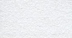 Противоскользящая белая лента Heskins Белая Стандартная, 50 мм. H3401W50