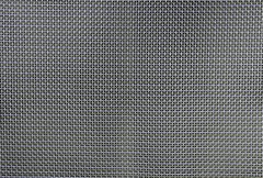 Килимок для гарячого плетіння сірий PDL (К2016-45)