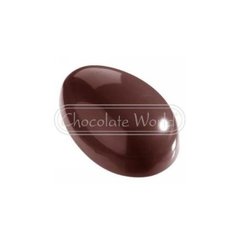 Форма для шоколада Яйце Chocolate World (81x54x30 мм)
