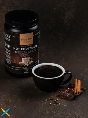 Горячий шоколад "Choco latte" mexican spiced 1кг. /40 порций.