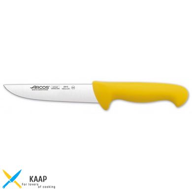 Кухонный нож для мяса 16 см, 2900 мм, Arcos с желтой пластиковой ручкой.