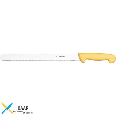 Кухонний ніж для хліба 30 см. Stalgast із жовтою пластиковою ручкою (284303)