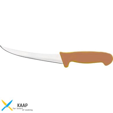 Кухонний ніж обвалочний вигнутий 15 см. Stalgast з коричневою пластиковою ручкою (283123)