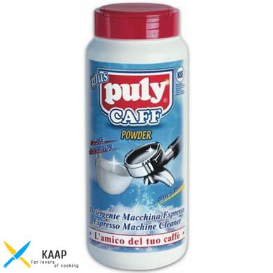 Порошок для чищення кавомашини Puly Caff Plus 900г