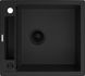 Мийка кухонна Magnetic, граніт, квадрат, без крила, 560х500х219мм, чаша - 1, накладна, чорний матовий Deante