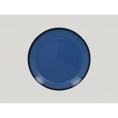 Тарелка круглая 24 см. фарфоровая, синяя с черным ободком Lea, RAK