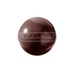 Форма для шоколаду "Сфера" 3x8 мм, 2x9g – 24 шт.