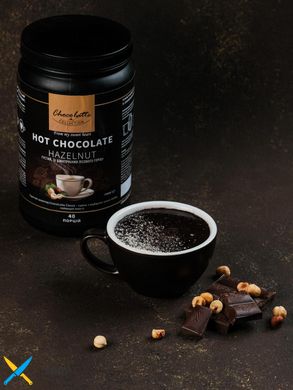 Гарячий шоколад із горіхом «Choco latte» Hazelnut 1кг. / 40 порцій.