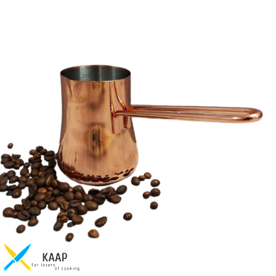Турка кавова 350 мл металева з мідним покриттям "Мідна класика" велика 16367-2