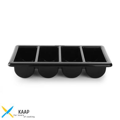 Контейнер для столовых приборов 4 отделения 30x53x(H)10см, поликарбонат черный, GastroPlast