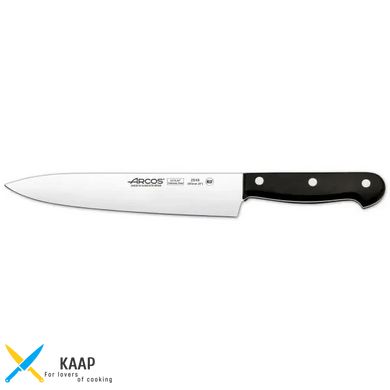 Кухонный нож поварской 20 см. Universal, Arcos с черной пластиковой ручкой (284804)