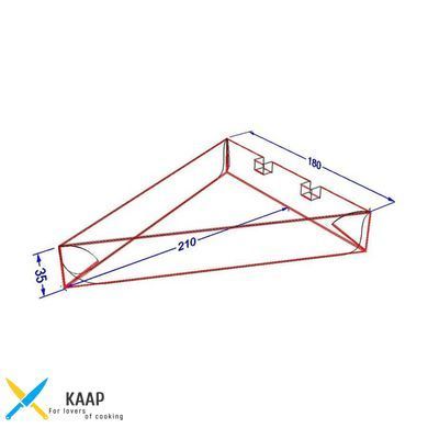 Коробка-трикутник для шматка піци, пирога 210х180х35 мм паперова кольорова темна з малюнком