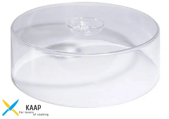 Кришка-ковпак для торта акрил 30,5х30,5х11 см. прозора, пластикова