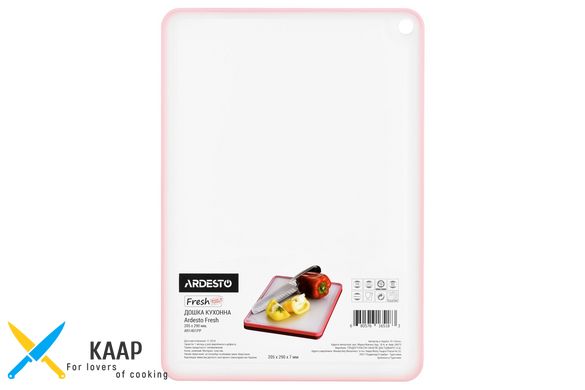 Кухонна дошка Ardesto Fresh 205х290х7 мм рожева (AR1401PP)