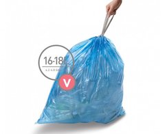 Мешки для мусора плотные с завязками 16-18л SIMPLEHUMAN. CW0269