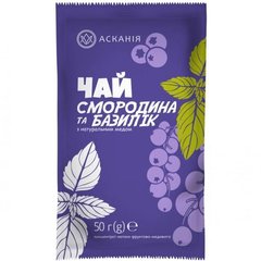 Чай-саше концентрований "Чорна смородина з базиліком" на натуральному меді 50 г (г/я No 120 "А-П"*24)