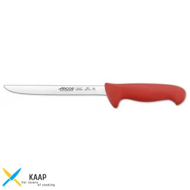 Нож кухонный для нарезки 20 см. 2900, Arcos с красной пластиковой ручкой (295122)