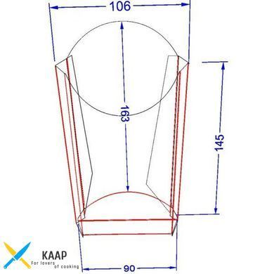 Упаковка для картоплі фрі Maxi (265 грам) Світла 106/90х163х145 мм паперова 50 шт