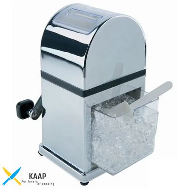 Подрібнювач для льоду хромований APS 36009, 160х130 мм, h-270 мм, APS.