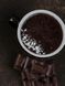 Гарячий шоколад із кокосом Choco latte Coconut 1кг. / 40 порцій.