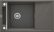 Мийка кухонна Magnetic, граніт, прямокут., з крилом, 820х500х219мм, чаша - 1, накладна, антрацит Deante