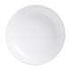 Блюдо/Форма для запекания/салатник 180х68 мм, 1,3 л. стеклокерамическое, белое DIWALI, Luminarc